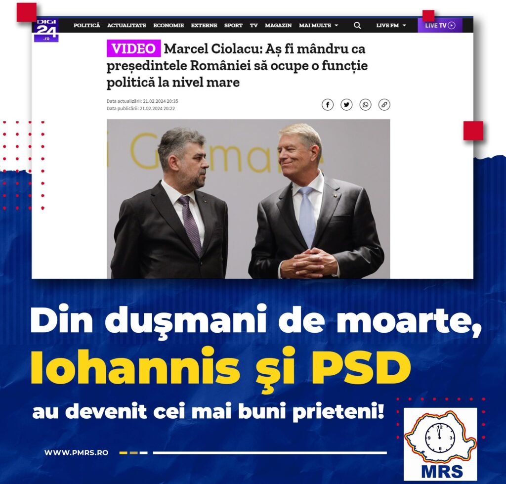 Mişcarea România Suverană