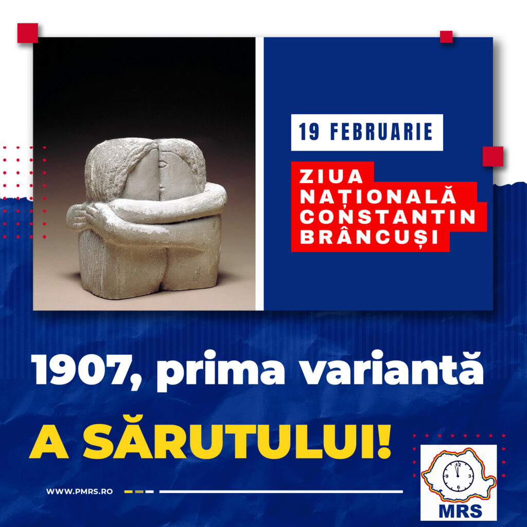 MRS Brancusi