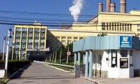 CET-Govora1